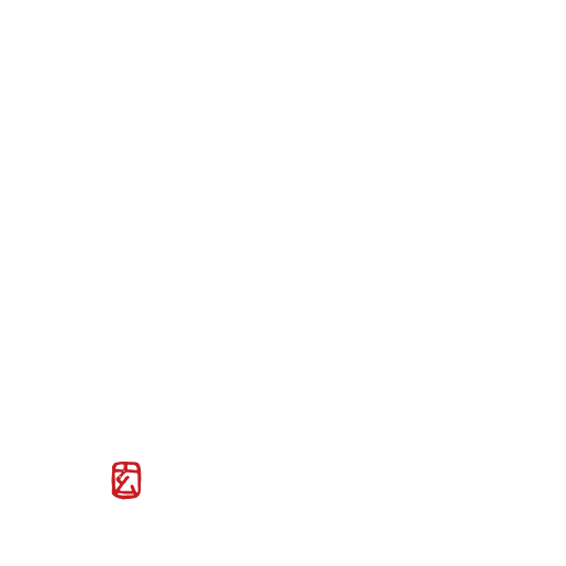 極上宇治抹茶 ぎをん玄