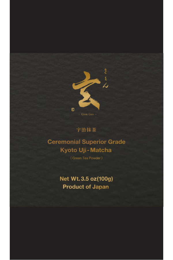 ぎをん玄100gゴールド