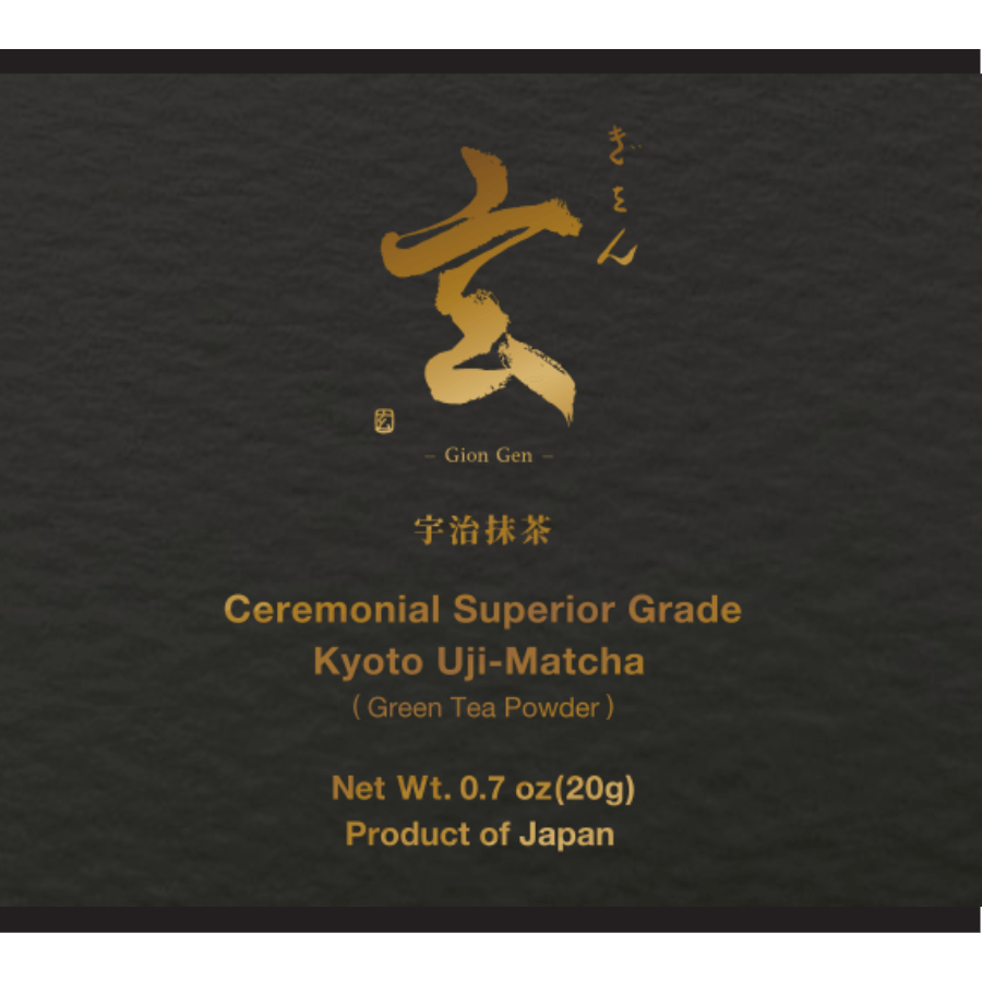 ぎをん玄20g ゴールド